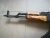 Макет (ММГ) Автомат Калашникова (АКМ, 7,62х39) Ижевск