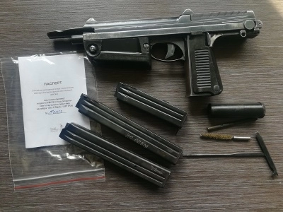 Охолощенный пистолет-пулемет RAK PM 63-O (РОК) 10x17 mm Blank / 10ТК