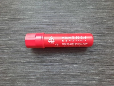 Фальшфейер японский (красного огня), файер автомобильный (с 2009-2017) крупные