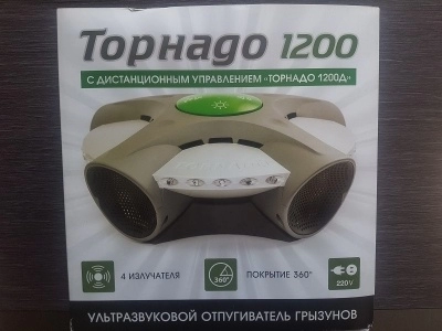 Отпугиватель грызунов ультразвуковой Торнадо-1200