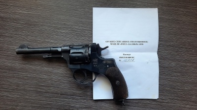 Охолощенный Наган РНХТ 1928 г. от ЗИД