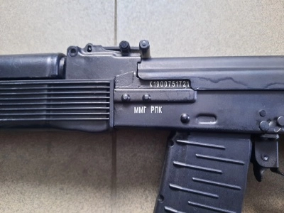 ММГ Макет массо-габаритный ручного пулемета Калашникова "Модель РПКС" (ИОЗ, ИП Стремоусов) складной приклад, 5,45х39