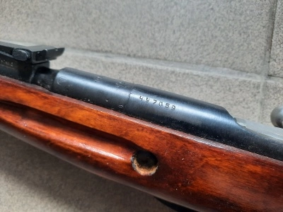 Списанный учебный карабин Мосина СО-44 (1944 г, ТОЗ) + штык, на одном номере из коллекции