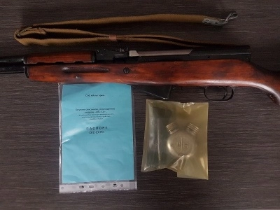 Охолощенный карабин"СКС-СХ (Молот Армз).