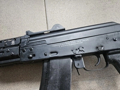 Сигнальный автомат "КСЮХА" с лазером (КСОИ, АКСУ, ИОЗ) одиночный, 5,6х16 (жёлтые)