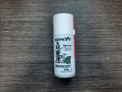 Масло оружейное нейтральное "Беркут", спрей (210 мл)