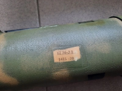 Тубус гранатомета РМГ и РМГИ (стреляный) Занос