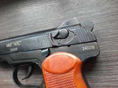 ММГ Макет массо-габаритный "АПС" (ИОЗ, ИП Стремоусов), 9 мм