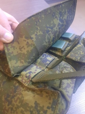 Подсумок АК сдвоенный разборный на 4 магазина (цифра) Ратник