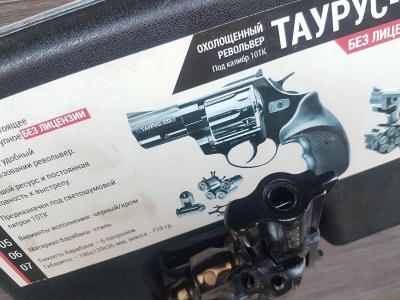 Охолощенный револьвер (Таурус) Taurus-СО (черный)