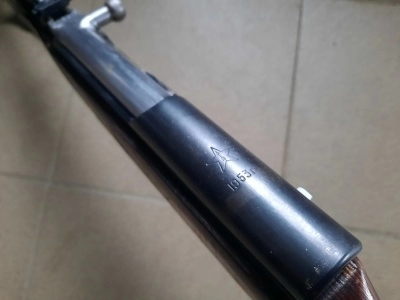 Охолощенный карабин СКС-СХ + ремень + чехол (1953г. Молот Армз) б/у в хорошем состоянии