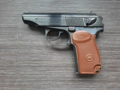 Сигнальный пистолет Макарова МР-371 (новый)