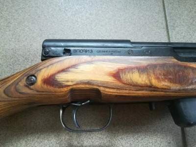 ММГ списанный учебный карабин Симонова (СКС, ВПО-913, 7,62х39), 2 категория