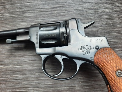 Охолощенный револьвер Р-412 (1926 год), из коллекции