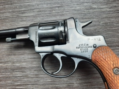 Охолощенный револьвер Р-412 (1926 год), из коллекции