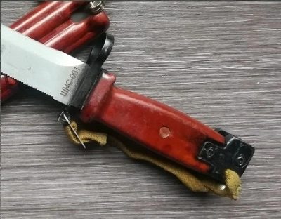 Тренчик (шнурок) рукоятки штык-ножа АК (оригинал, СССР) с пряжкой Тренчик (шнурок) рукоятки штык-ножа АК (оригинал, СССР) с пряжкой