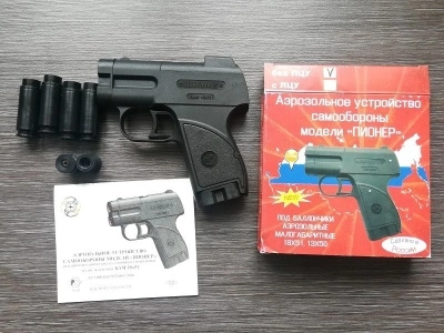 Аэрозольный пистолет "Пионер" многофункциональный без ЛЦУ