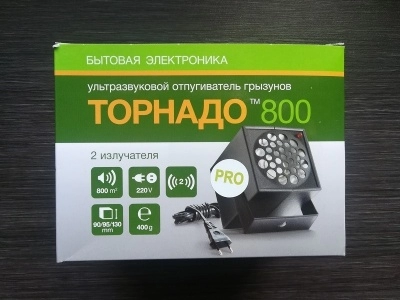 Ультразвуковой отпугиватель грызунов "Торнадо 800 PRO" (Степень защиты IP 65)