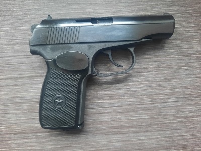 Пневматический пистолет МР-654 К 32-1 (ПМ, Baikal), 4,5 мм