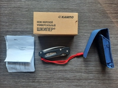 Нож Кампо морской универсальный "Шкипер"
