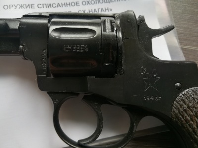 Охолощенный револьвер СХ - НАГАН ИЖ-172 1940-е года.