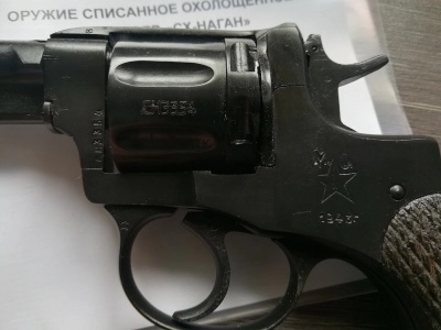 Охолощенный револьвер СХ - НАГАН ИЖ-172 1940-е года.