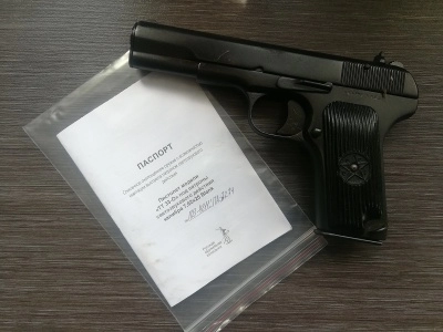 Охолощенный пистолет ТТ 33-О (Токарева) 7,62x25 Blank, 2 категория (обновленное воронение)