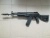 ММГ учебный автомат Калашникова АК-12 СУ (5.45х39) из коллекции