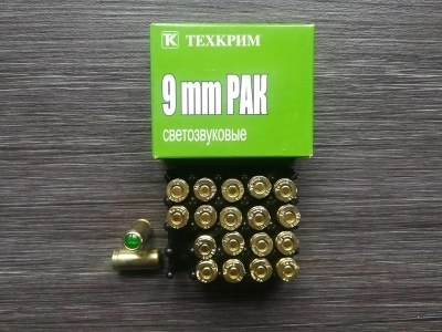 Патроны светозвукового действия 9мм РАК (Техкрим, 20 шт)