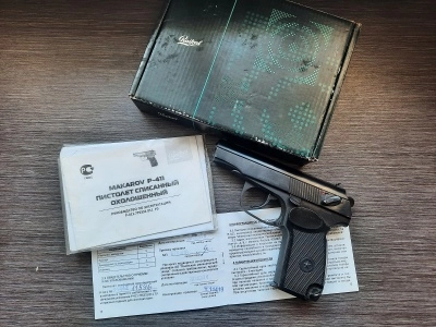 Охолощенный пистолет Макарова ПМ Р-411-02 (Кованый затвор) Б/У