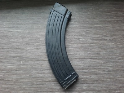 Магазин АК, РПК (металл ребро,рожок) , (7,62х39) 45 патронов
