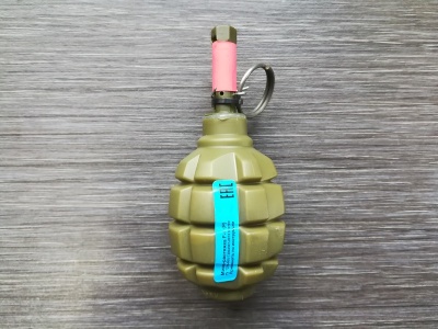 Мина-растяжка учебно-имитационная Ф-1 (краска).