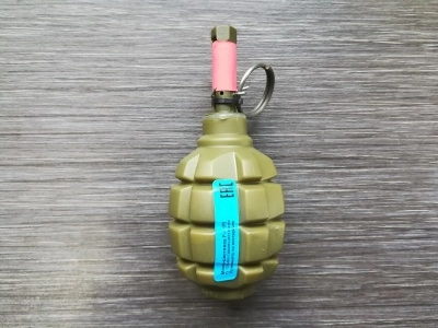 Мина-растяжка учебно-имитационная Ф-1 (краска).