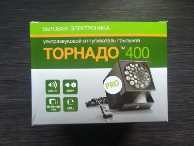 Ультразвуковой отпугиватель грызунов "Торнадо 400 PRO" (Степень защиты IP 65)