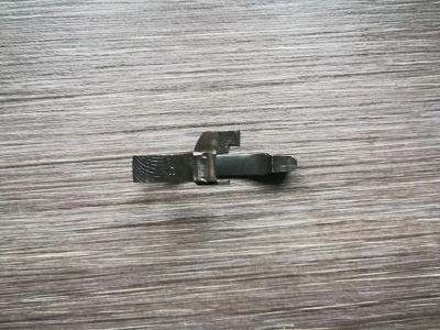 Фигурная скоба ПМ (оригинал) короткая