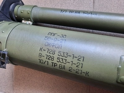 Тубус гранатомета РПГ-30 "Крюк" (стреляный)