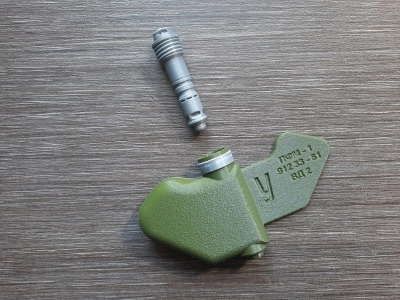 Макет пластиковый ПФМ-1 (лепесток)