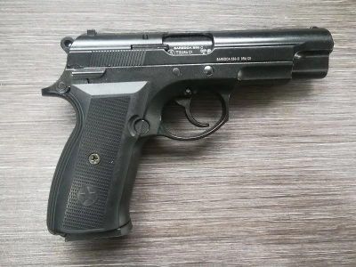 Охолощенный пистолет Baredda S 56-O (CZ-75), 9 РА