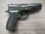 Охолощенный пистолет Baredda S 56-O (CZ-75), 9 РА