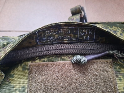 Комплект Ратник для снайперского оружия, 6ш139