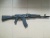 ММГ Автомат Калашникова АК-74М (складной приклад) из коллекции