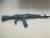 ММГ Автомат Калашникова АК-74М (складной приклад) из коллекции