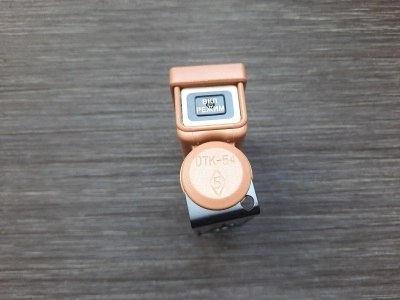 Фонарь светосигнальный ратник 6Э2 (ФСС-014) песок