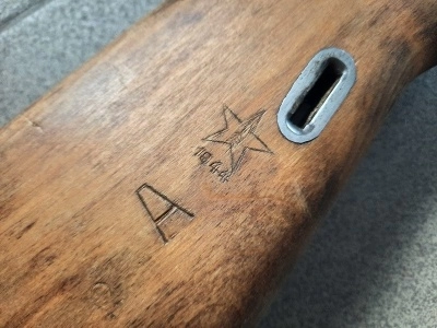 Охолощенная винтовка СВТ-СХ (Токарева, Молот-Армз, 7,62х54R)