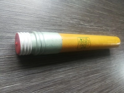 Реактивный сигнальный однозвездный патрон РСП-30 красного огня (картон)