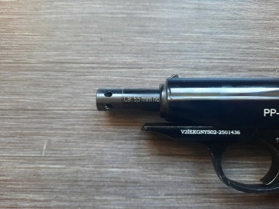 Сигнальный пистолет РР-S KURS (Walther) под патрон 10 ТК (черный)