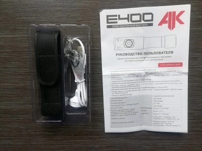 Фонарь повседневный E400 Калашников