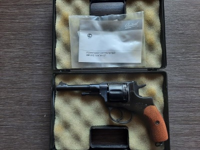 Сигнальный револьвер Наган 1922 год (РСФСР, МР-313) капсюль Жевело 5,6 мм