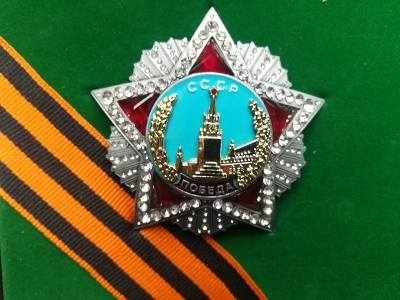 Коллекционный охолощенный пистолет ТТ (СО-ТТ, ТОЗ, 9 ИМ, 1945г)