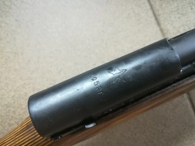 ММГ списанный учебный карабин Симонова (СКС, ВПО-913, 7,62х39), 2 категория